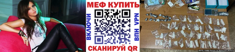 Купить наркотики Избербаш Alpha-PVP  МДМА  Меф  КЕТАМИН  COCAIN  Марихуана 
