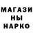 Амфетамин 97% Darina Verstukova