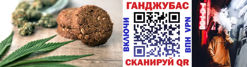 гидра tor  Избербаш  Еда ТГК марихуана 