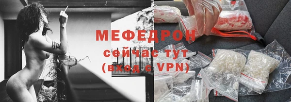 спиды Заволжск