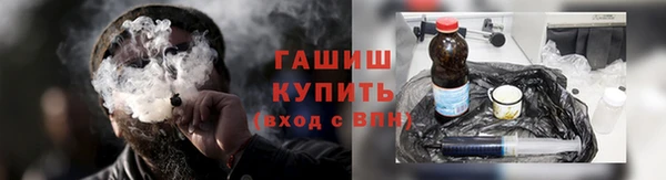 прущая мука Березники
