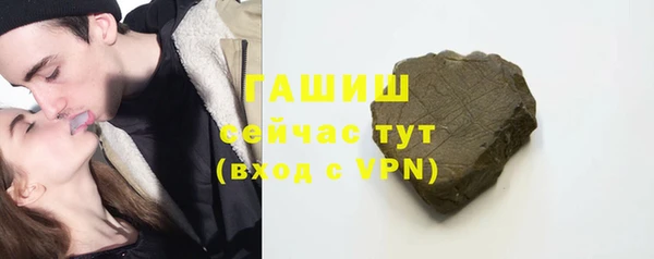 спиды Заволжск