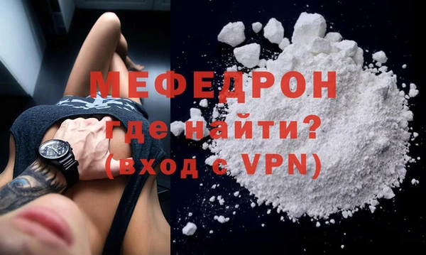 дистиллят марихуана Заволжье