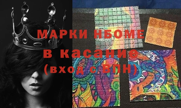 дистиллят марихуана Заволжье